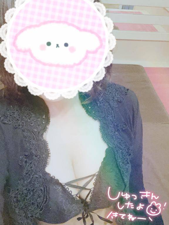 瞼閉じれば思い出す