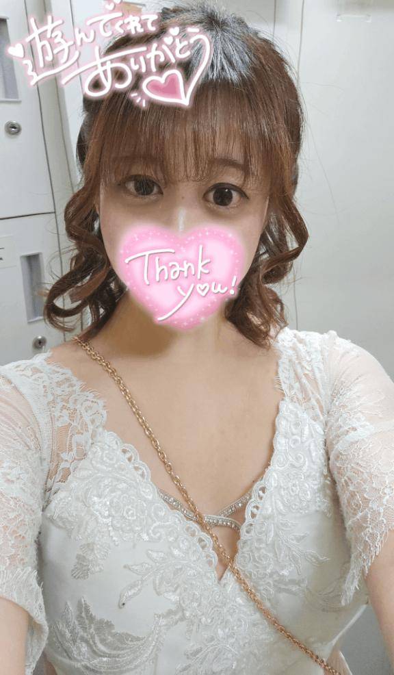 ?またいつか?