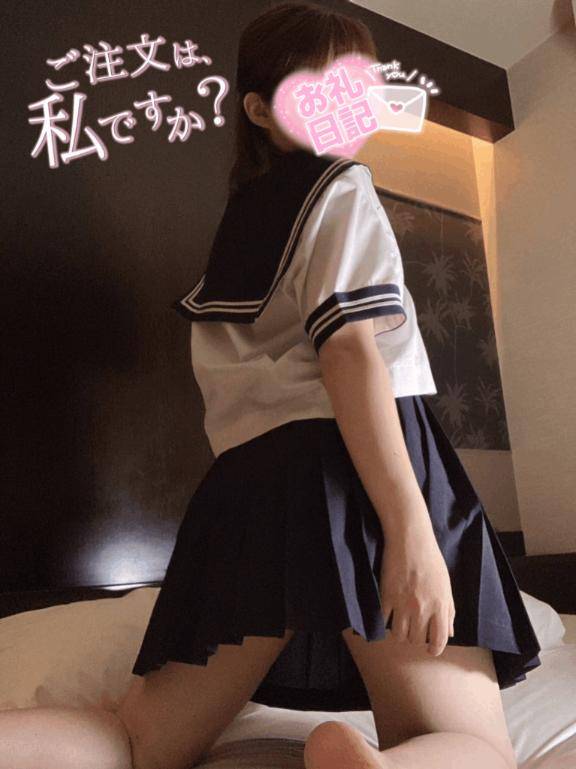 ?密着えちえちたいむ?