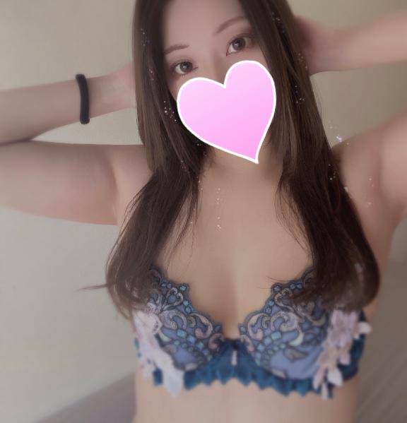 おはよう?