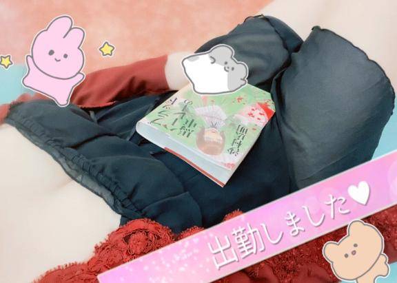 出る杭は打たれる
