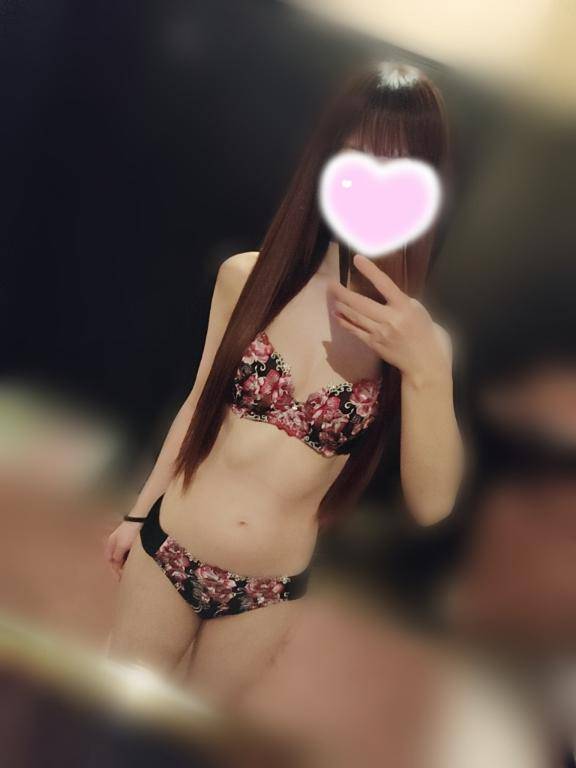 初めまして?