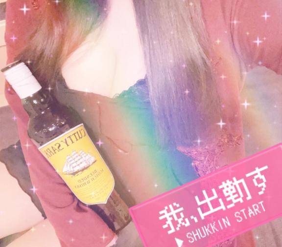 君も罪の子、我も罪の子