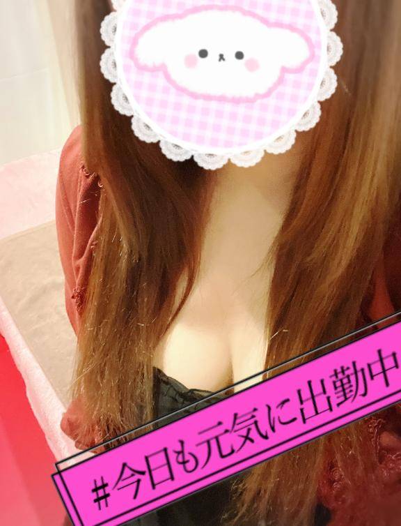こんにち！わ！