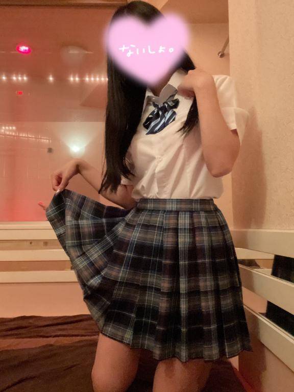 ありがとう?