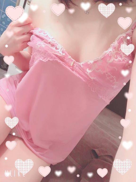 出勤??