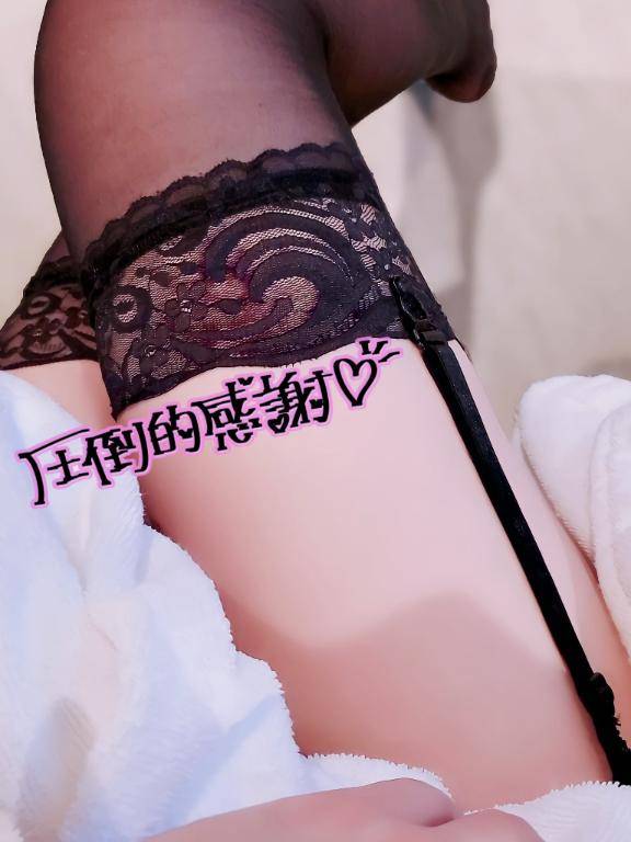 (?? .?.?)?ﾜｸﾜｸ