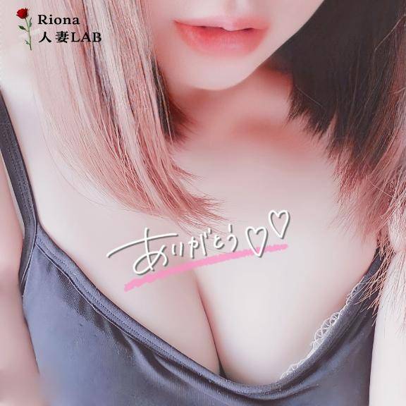 ?(?????)?ﾀﾉｼﾐ