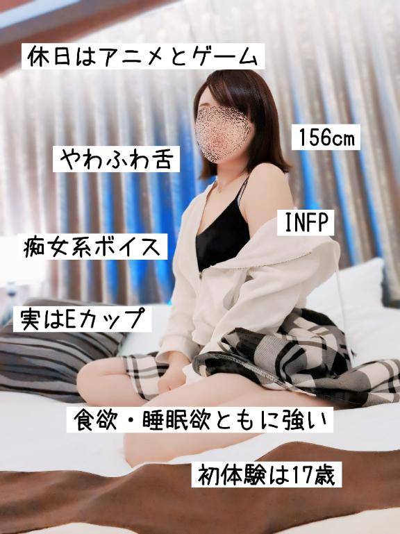 【質問集】