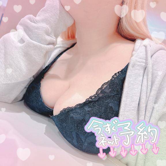 ??待ってるよ(。・ω・)ノ