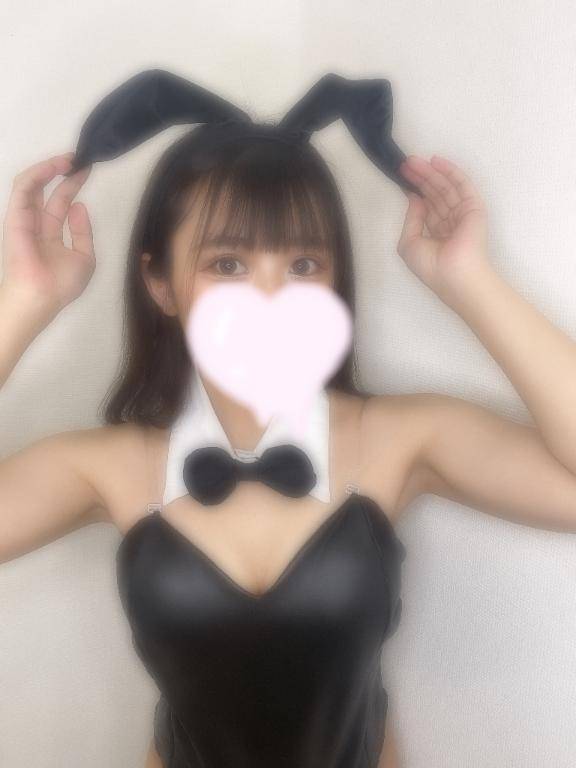 今日も?