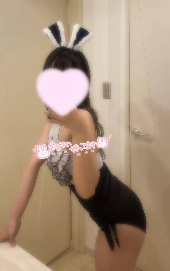 もっと感じて…????