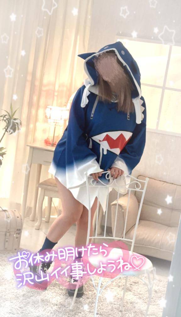 ??【11月後半】業務連絡です(。・ω・)ﾉﾅﾝﾁｯﾃ