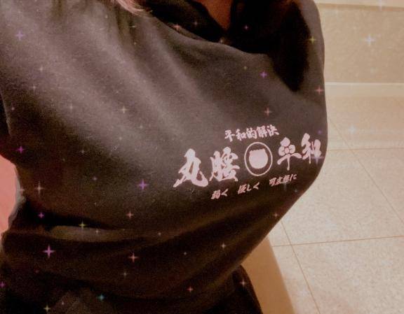 弱く　優しく　可哀想に