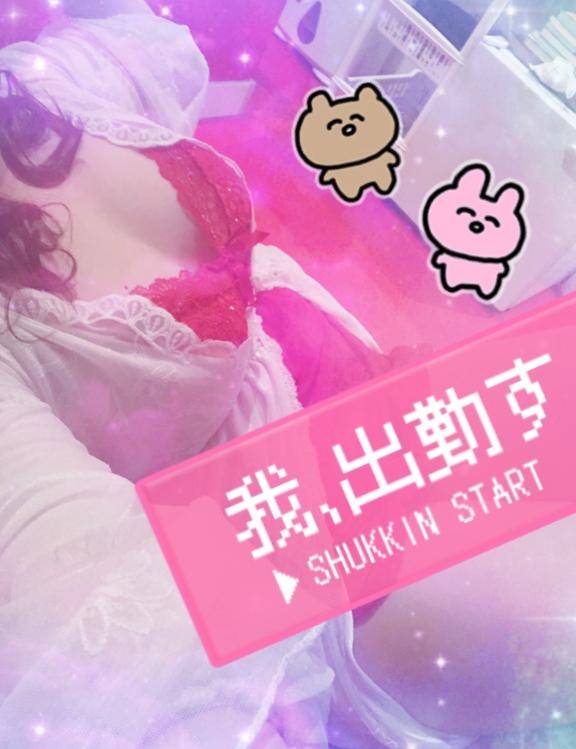 非凡で想像を超えている