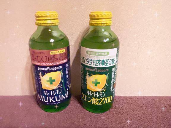 お願いキミが欲しいの