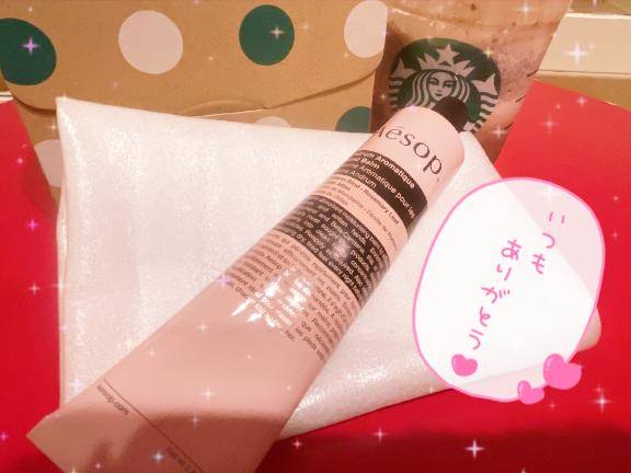 もう恋しくなった？