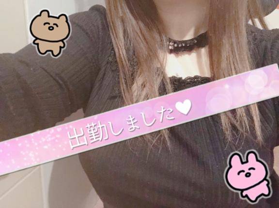 貴方の今に閃きたい