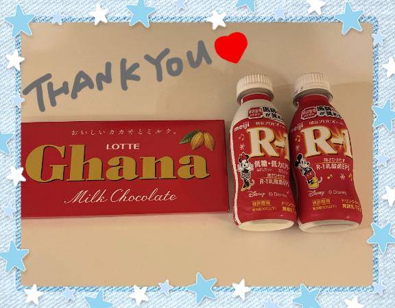 なみ☆New(ラグーン)