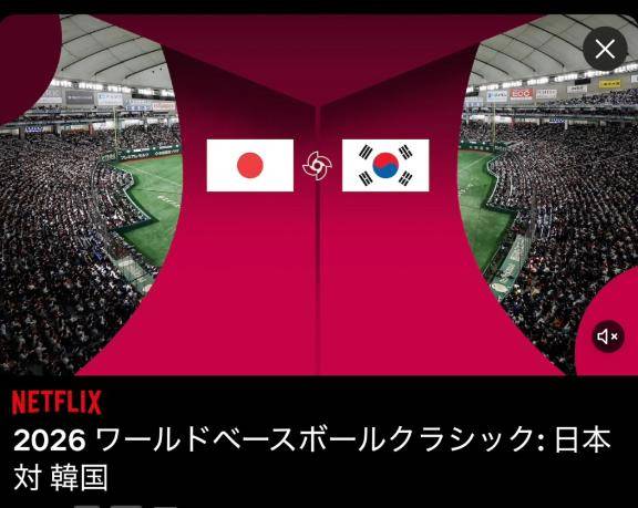 推し活大忙し????