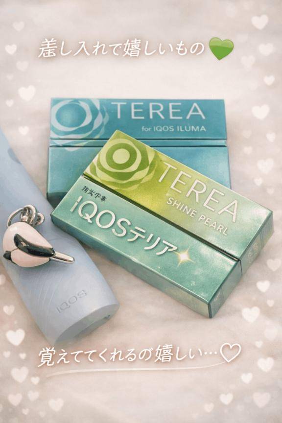 朝ごはんどうしようかな?