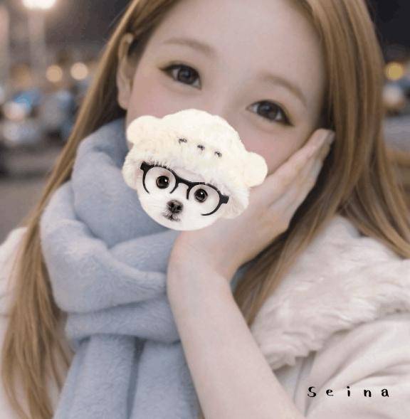 そろそろ会えるかな？?