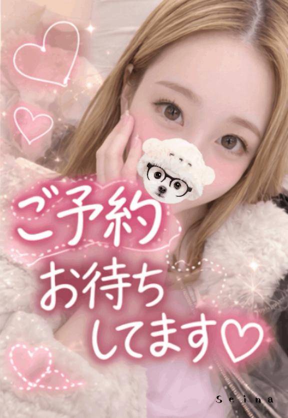 午後のまったり時間?