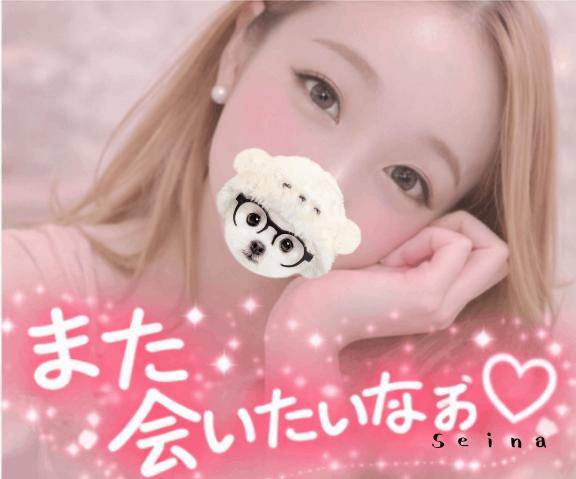 お昼ご飯のあとって…?