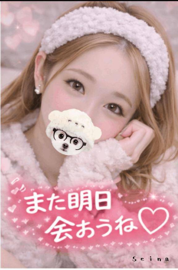 本日完売ありがとうございます?