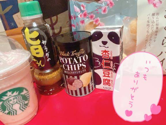 火のないところに煙は