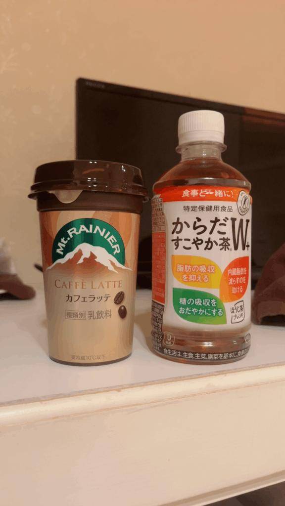 ちょっとした幸せ