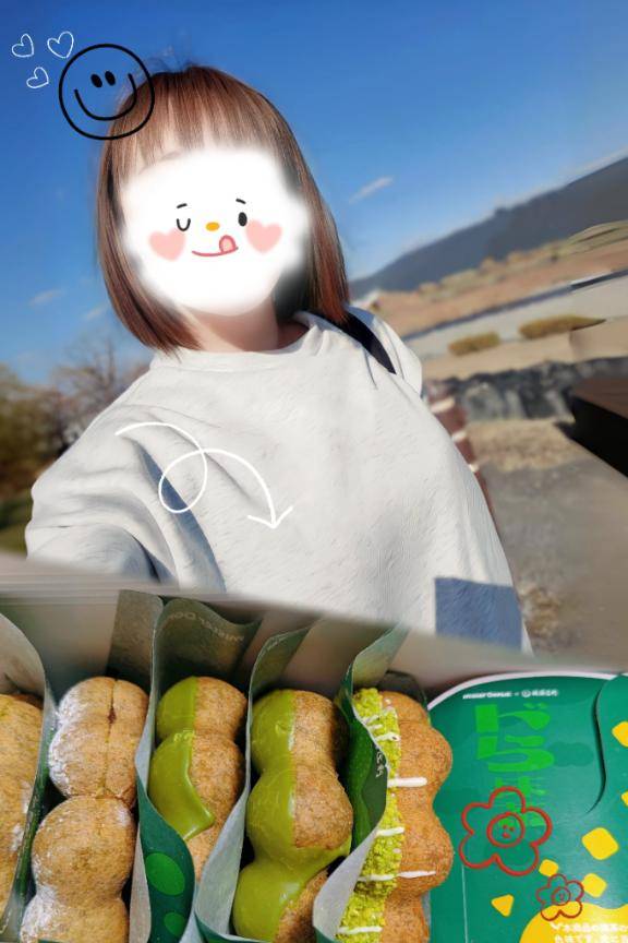 今日は〇んこ以外で?
