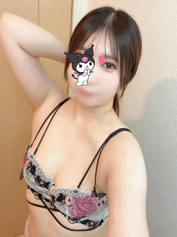 もう一回おねがい?