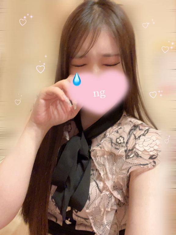 えーん?