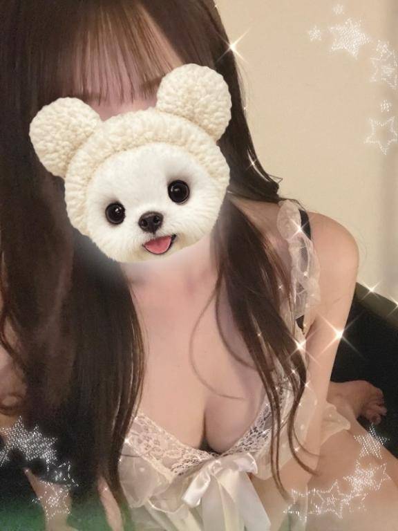 おはよー???