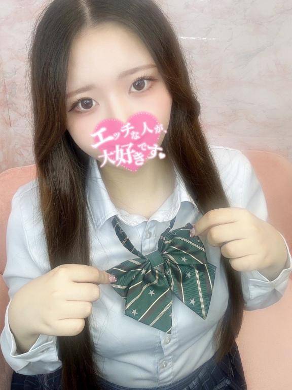 ?明日もいっぱい?