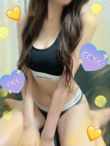 ??????