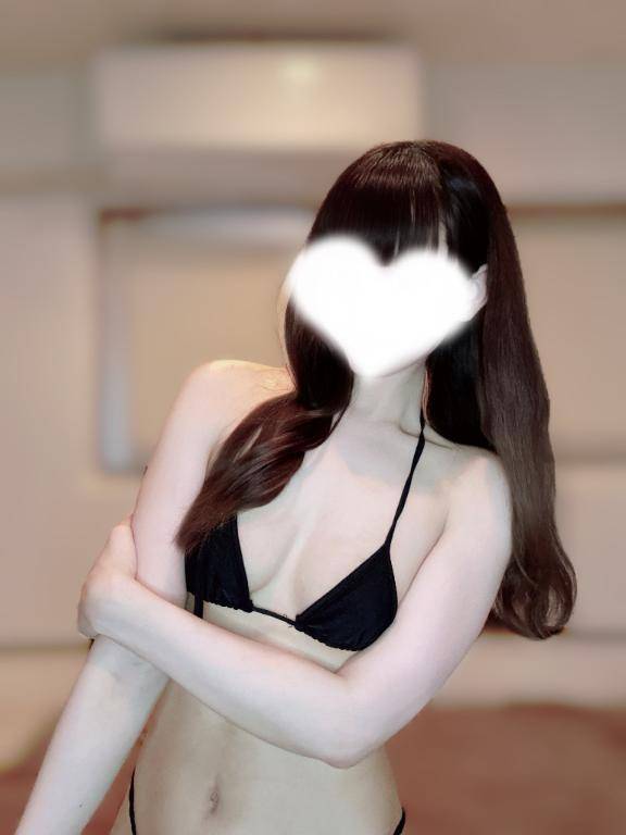 内緒??