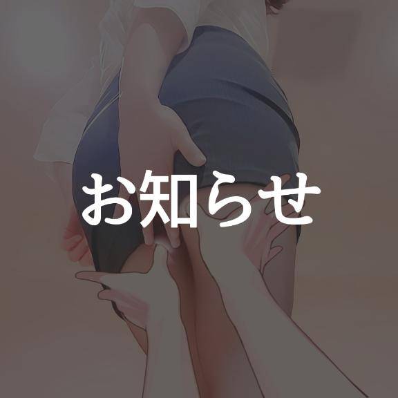 繋がったらいいな