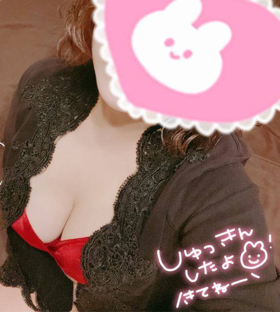 いい大人だから