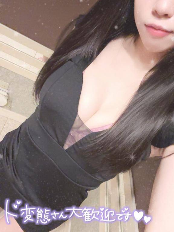 ?出勤中?