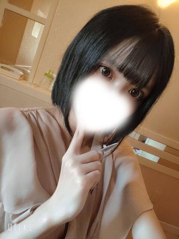 お礼?