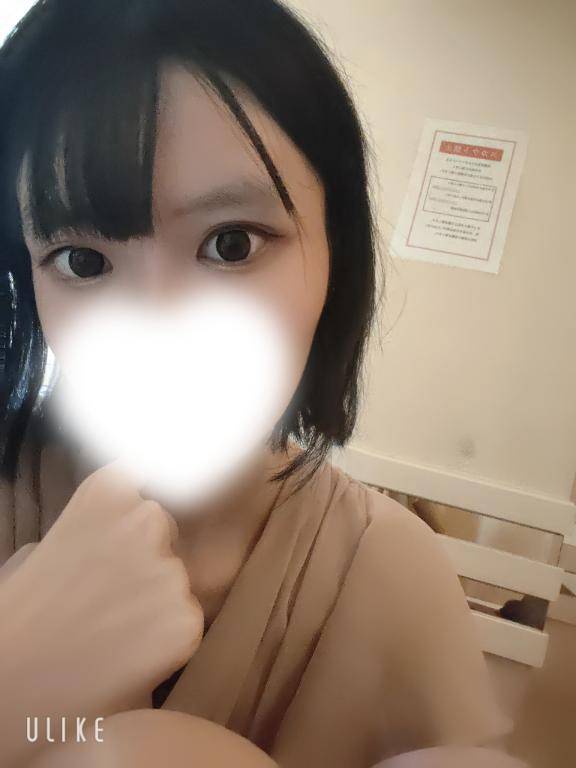 お礼?