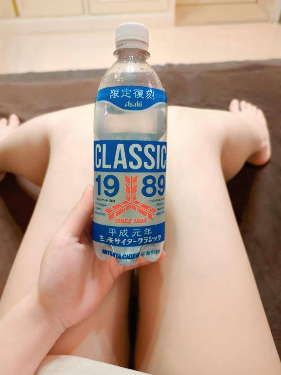 限定復刻