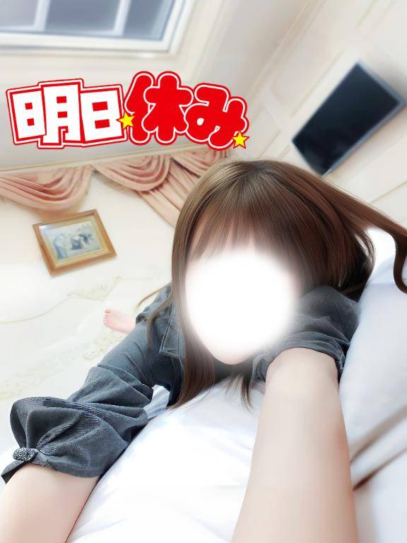 堪能しちゃう
