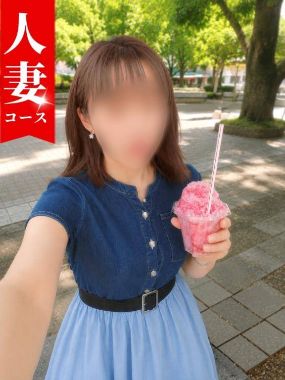 【注目！】