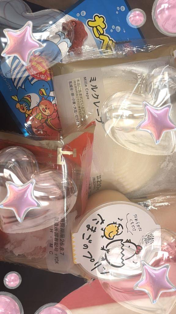 糖分も摂取??