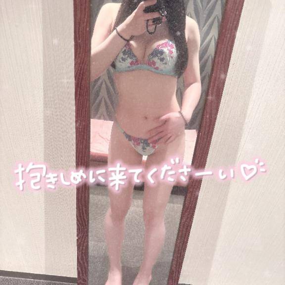 今夜からでも…初?