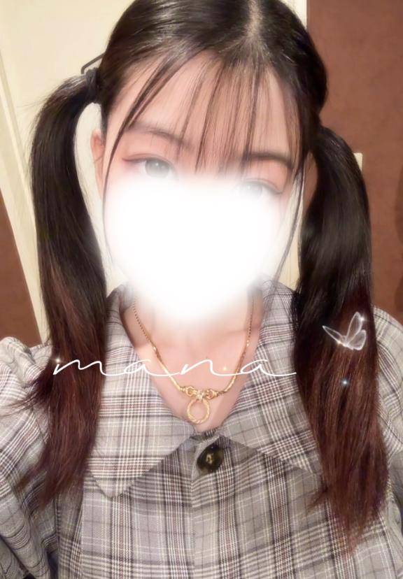 次回9/14～25?