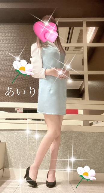お知らせです